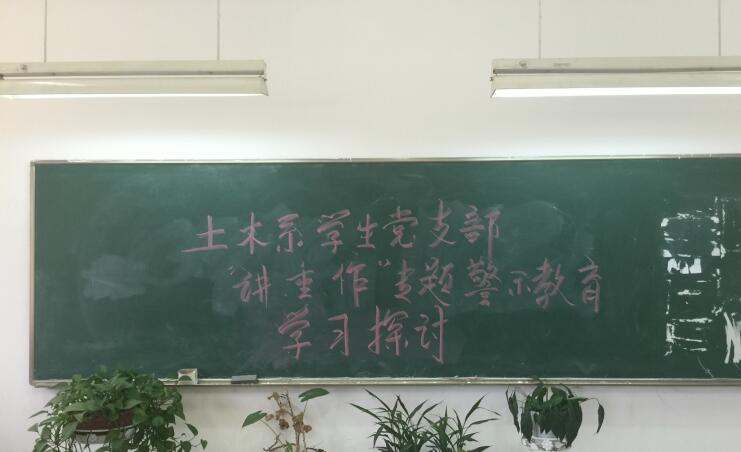 QQ截图20170725153021.jpg