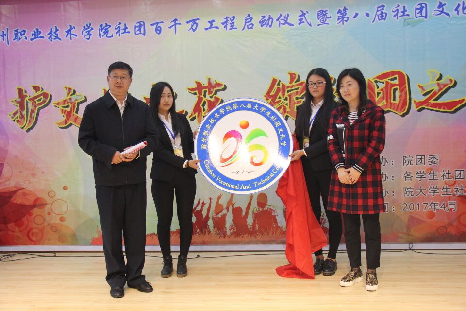 QQ图片20170406064124.jpg
