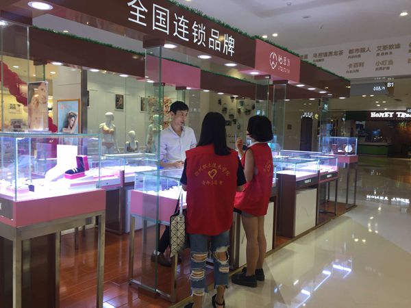 QQ图片20170911084452.jpg