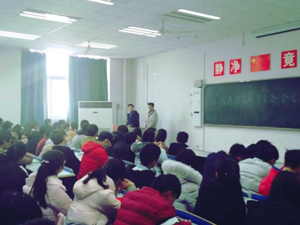 QQ图片20161224021237.jpg