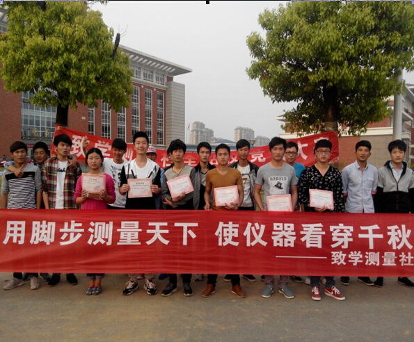QQ截图20150422160941.jpg