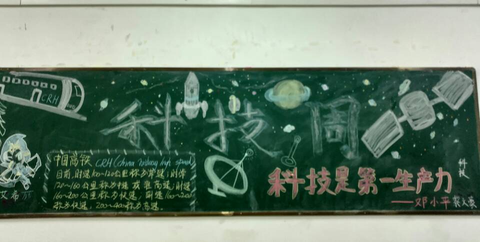 QQ图片20170905103911.jpg