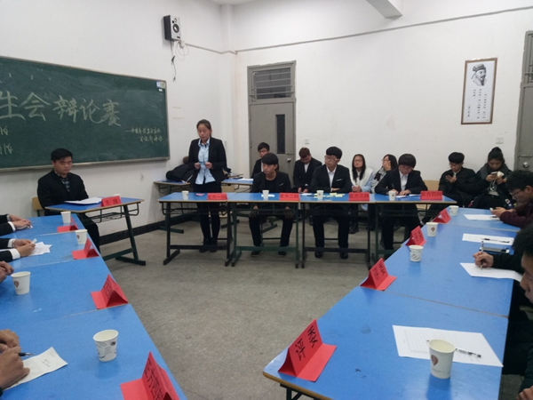 QQ图片20161208192743.jpg