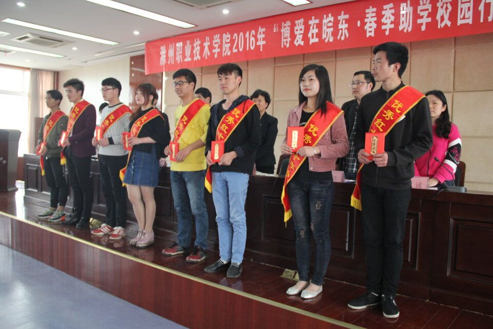 QQ图片20160417175239.jpg