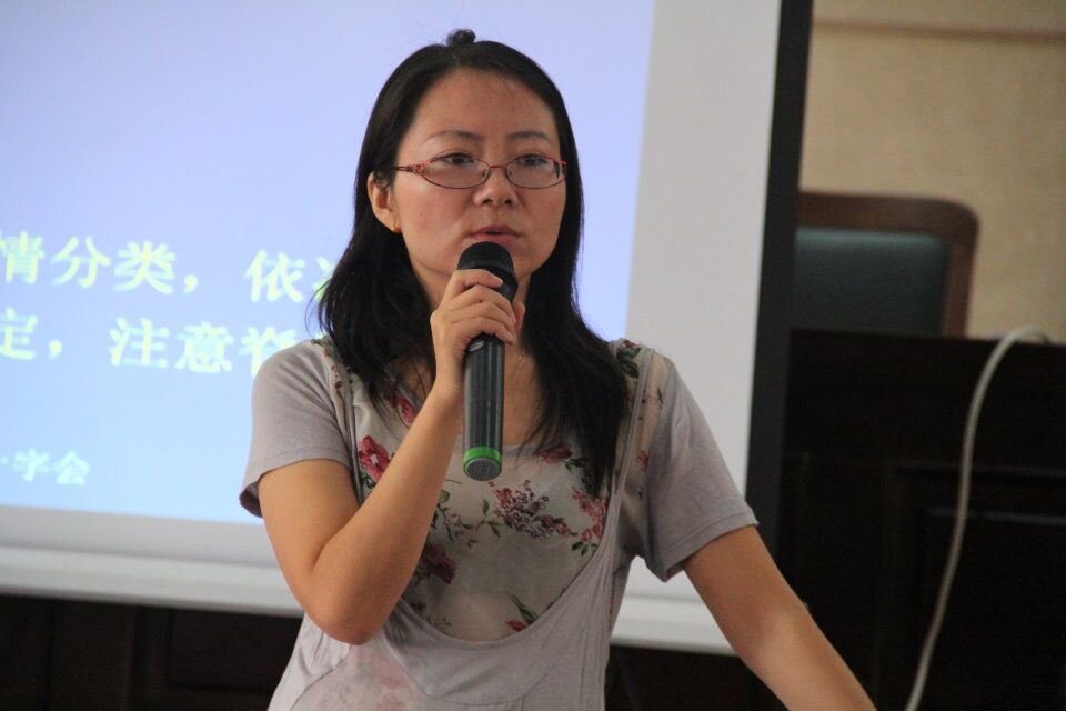 QQ图片20150910202521.jpg