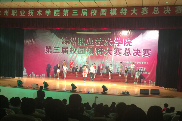 QQ截图20151105094627.jpg