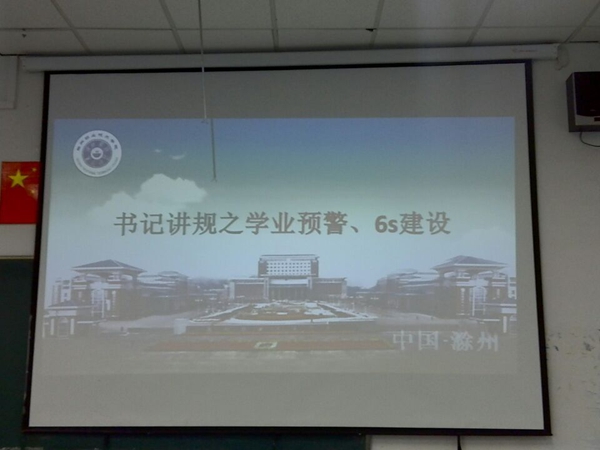 QQ图片20160602073259.jpg