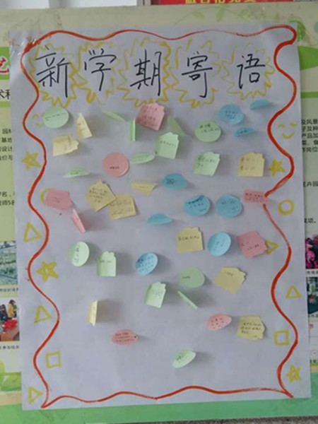 QQ图片20170224154338.jpg