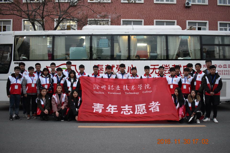 QQ图片20161201121436.jpg