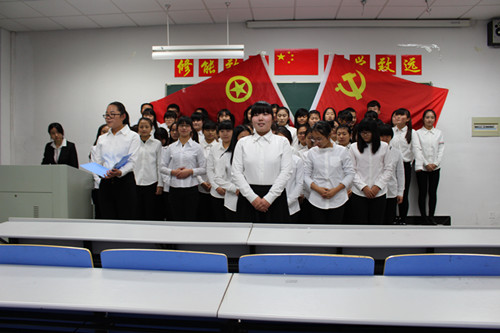 3商务英语 9.jpg
