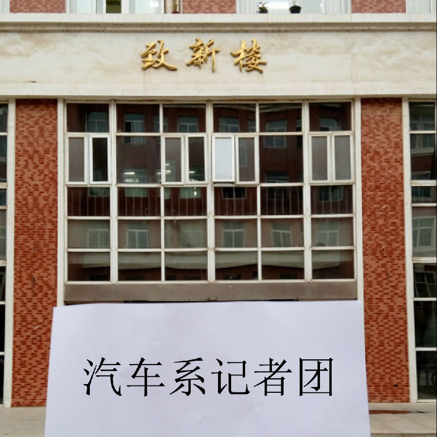 2016414012图片1.png