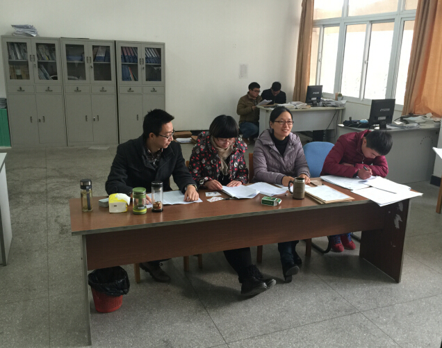 QQ截图20151204122150.jpg