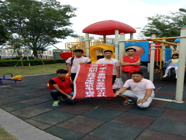 图片1.png