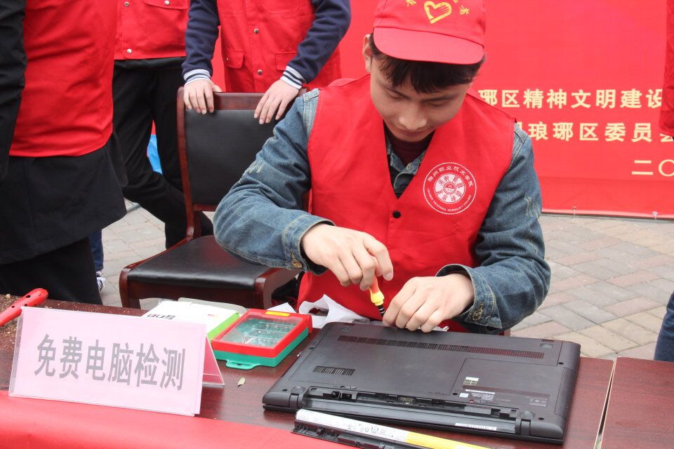 QQ图片20170307124036.jpg