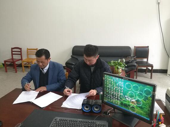QQ截图20161121172106.jpg