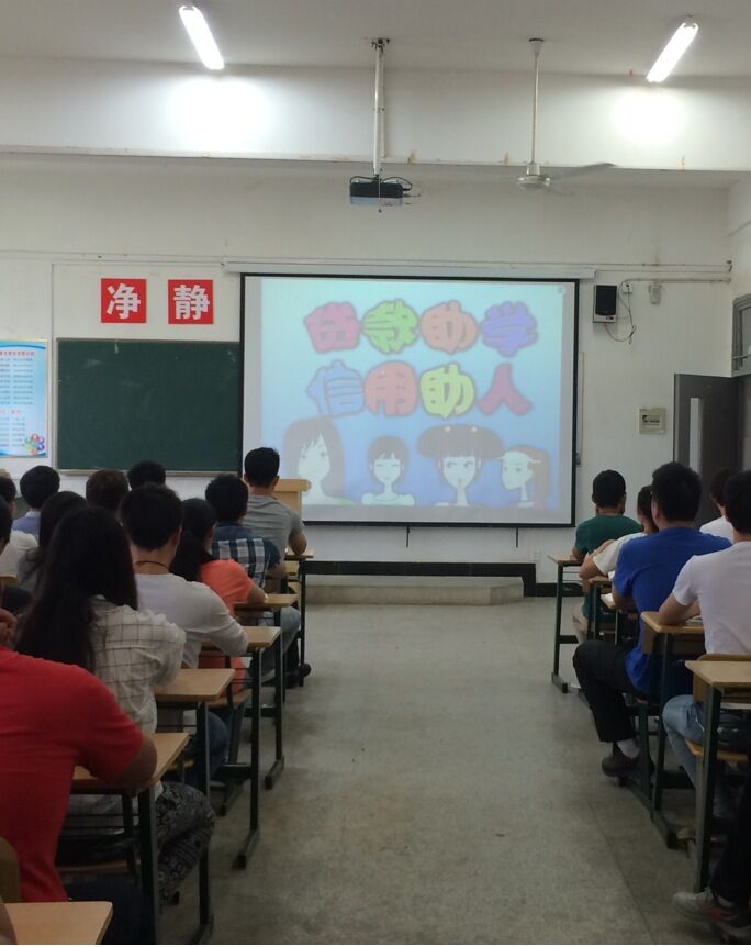 QQ图片20150526000526.jpg