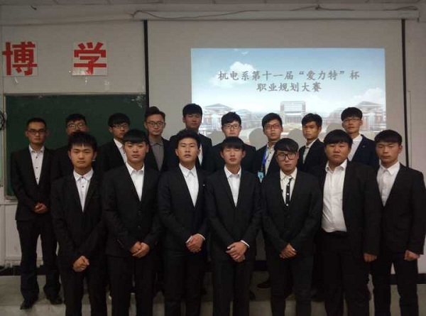 QQ图片20161111162455.jpg