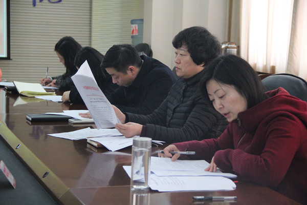 党员评议大会2.jpg
