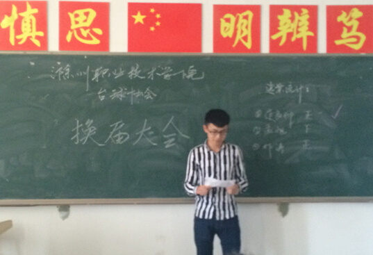 QQ截图20150928161437.jpg
