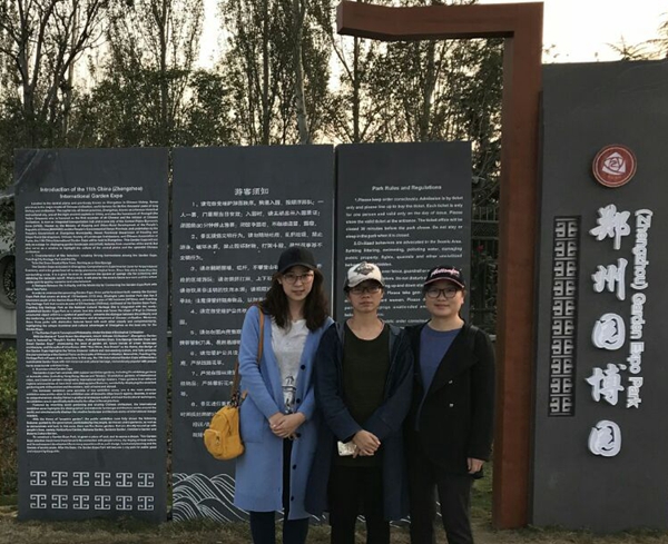 QQ图片20171101090706.jpg