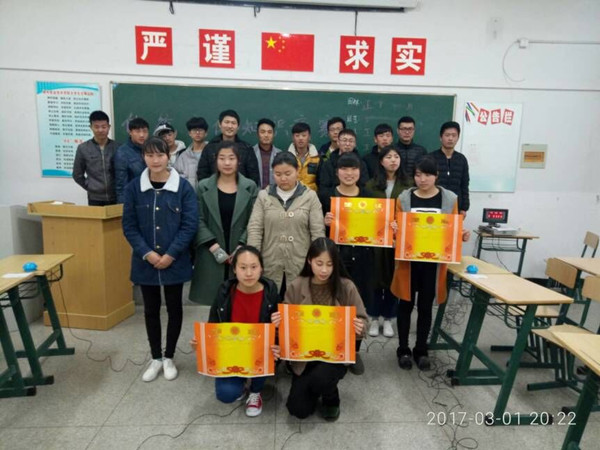 QQ图片20170302103551.jpg