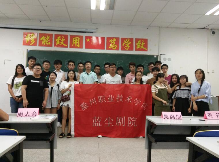 QQ截图20170913143831.jpg