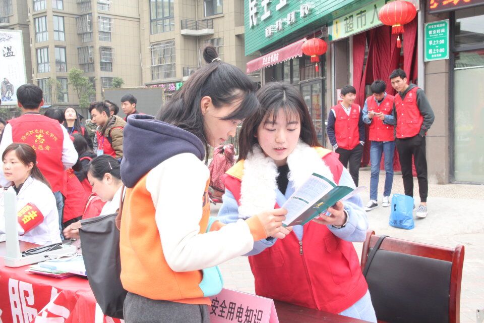 QQ图片20170307123835.jpg