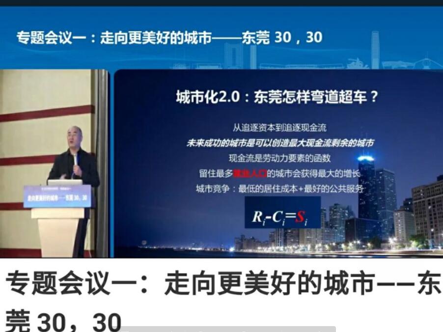 QQ截图20171120095004.jpg