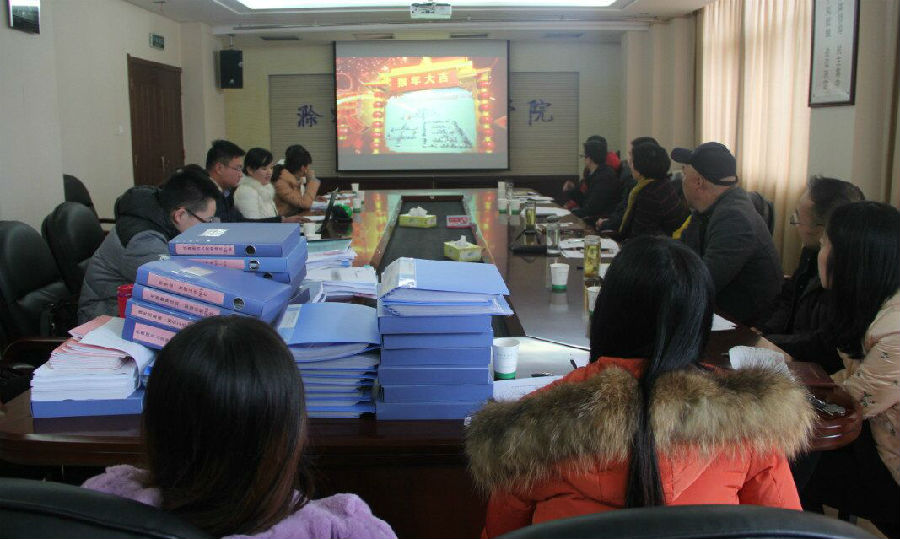 QQ图片20160106110005.jpg