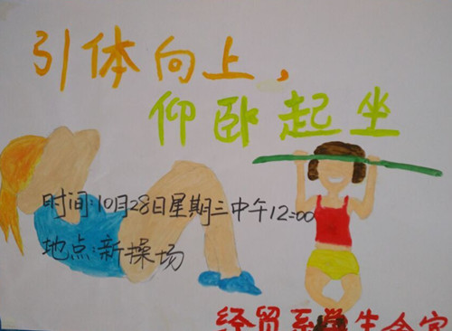 4_副本.jpg