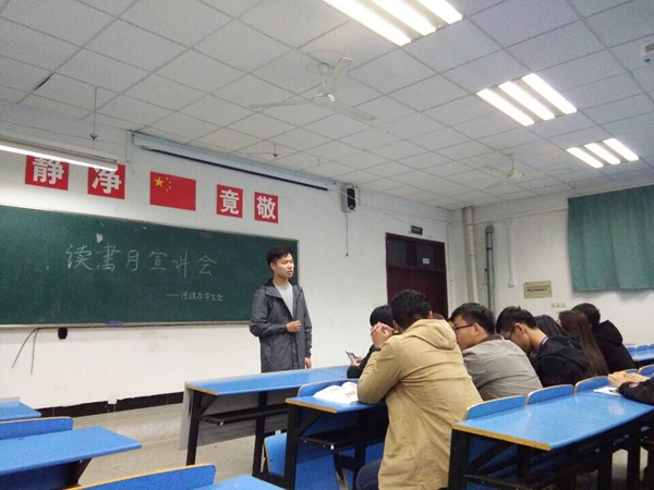 QQ图片20170412093643.jpg