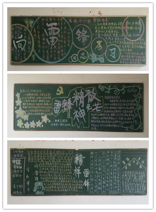 initpintu_副本1.jpg