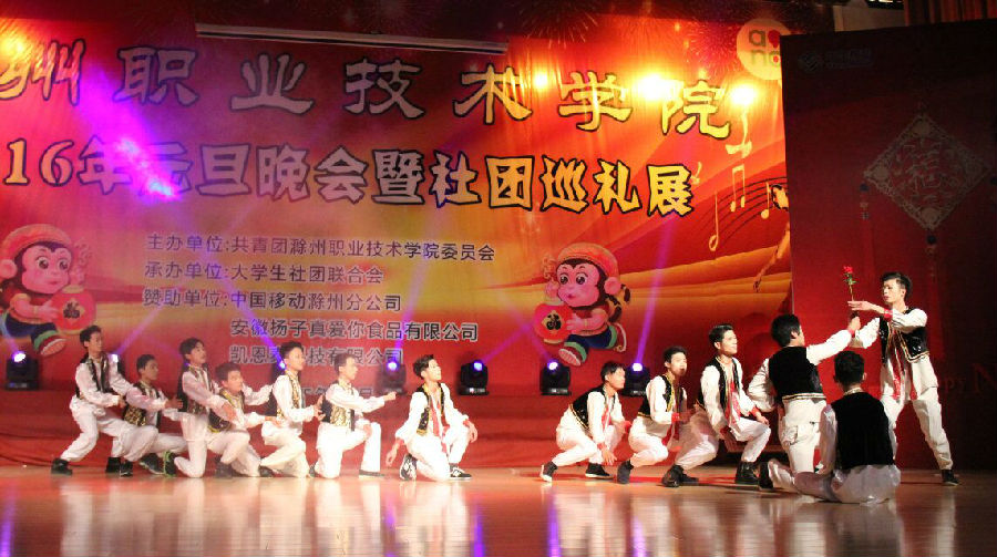QQ图片20151225212754.jpg