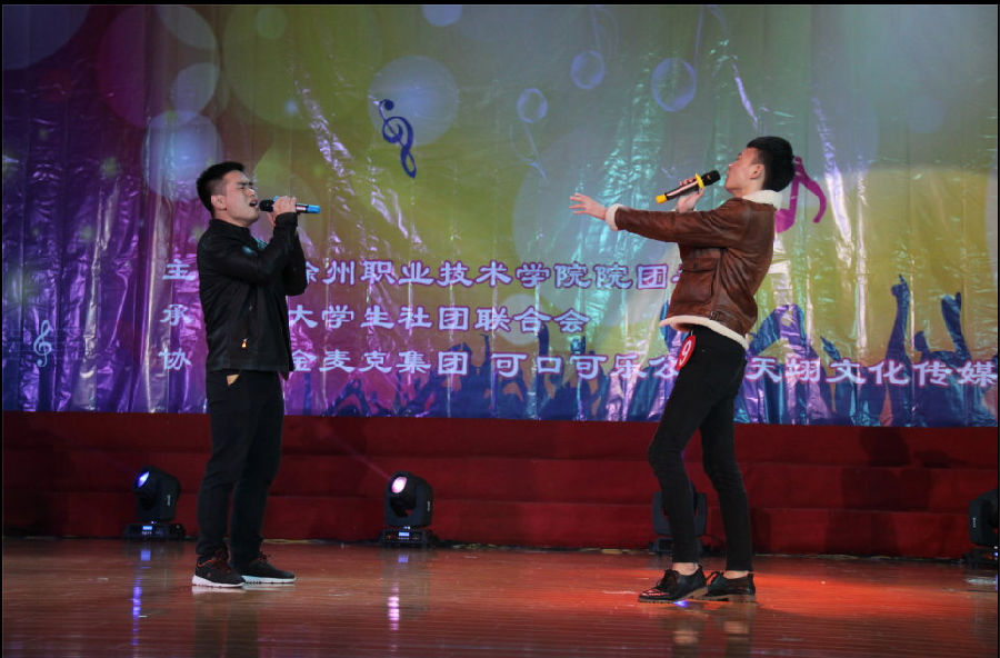 QQ截图20151119221021.png