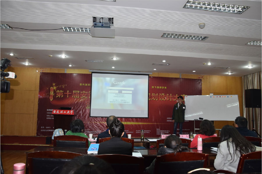 QQ图片20151210093803.png