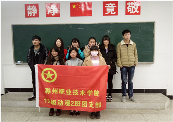 QQ图片20160228004231.png
