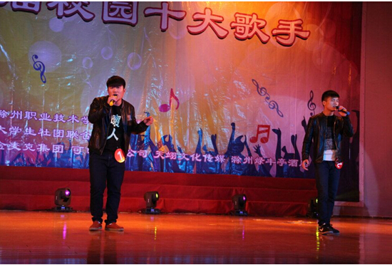QQ截图20151119091811.jpg