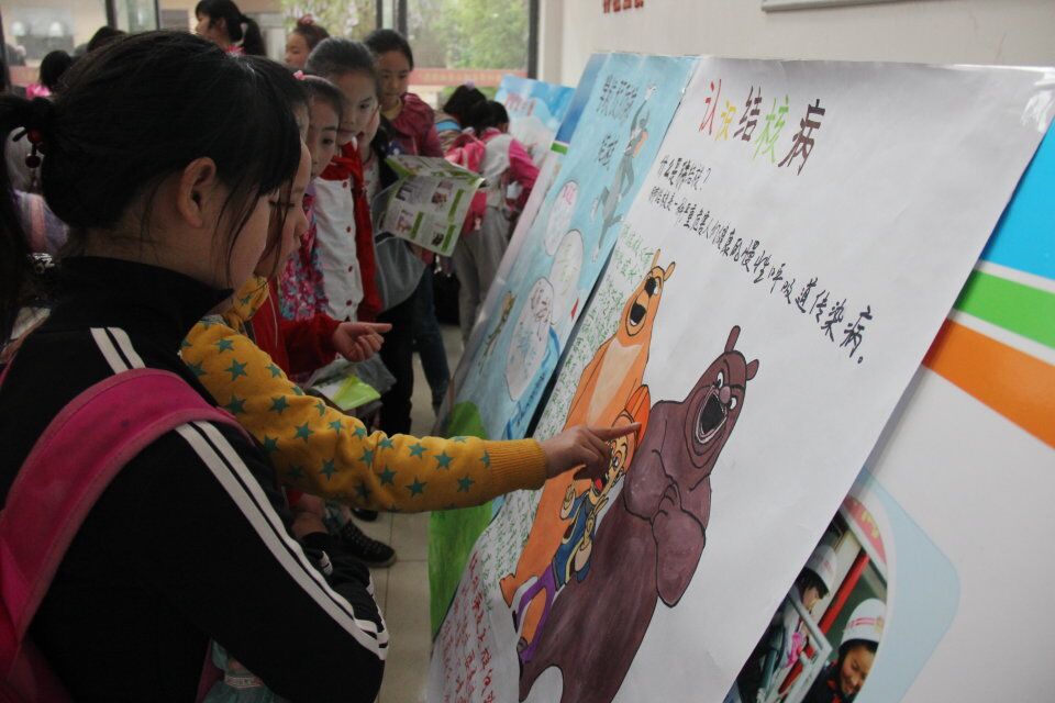 QQ图片20160421194603.jpg
