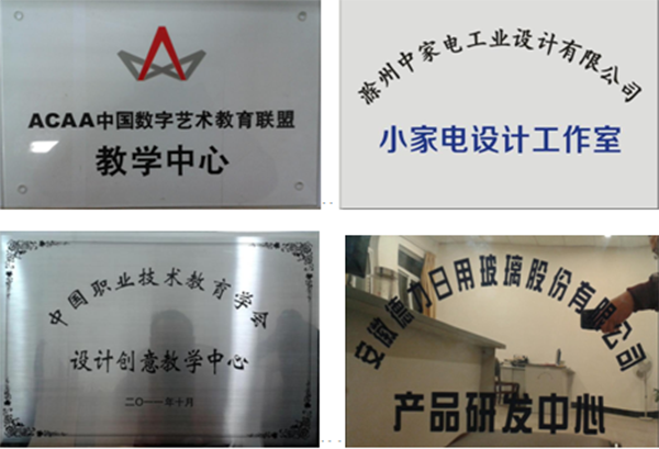 QQ截图20170627090625.png
