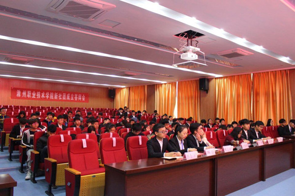 QQ图片20171118171141.jpg