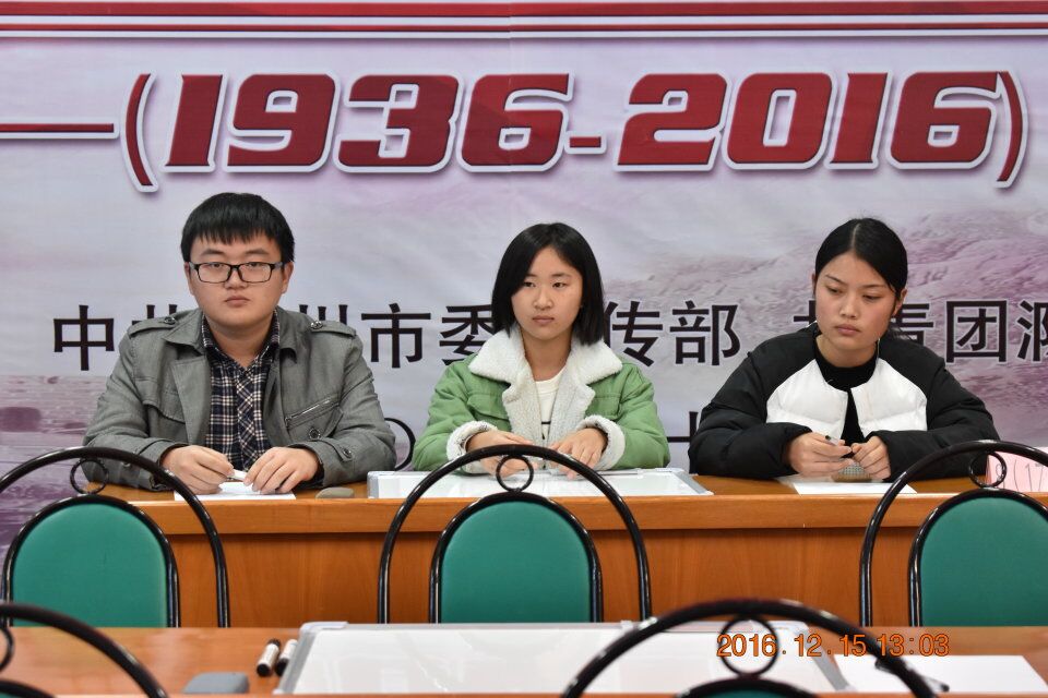 QQ图片20161215221416.jpg