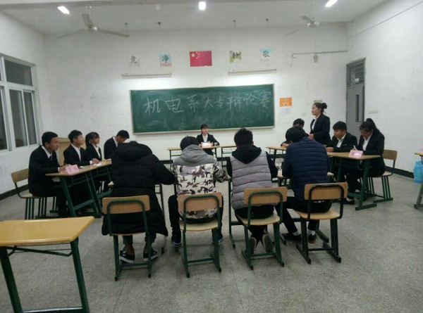 QQ图片20161130090202.jpg