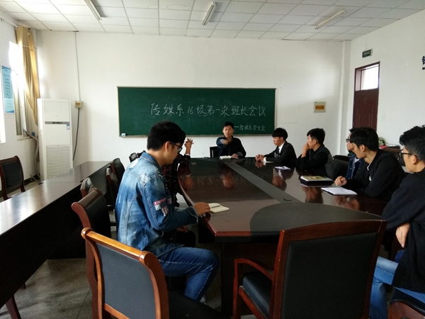 QQ图片20161016145741.jpg