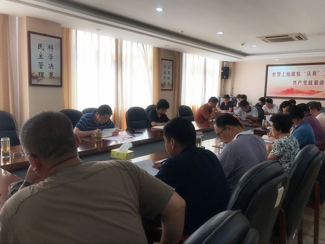 QQ图片20170706170137_副本.jpg