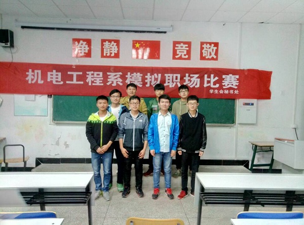 QQ图片20170505154053.jpg
