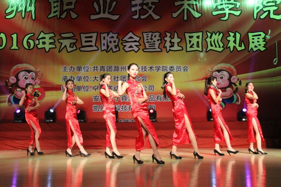 QQ图片20151225214318.jpg