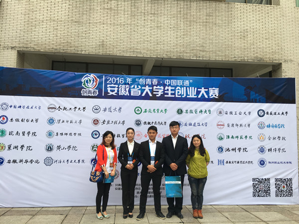 IMG_2652_副本.jpg
