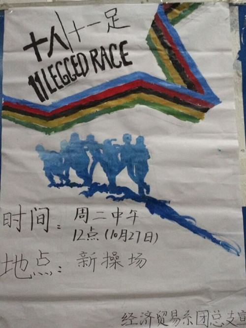 6_副本.jpg