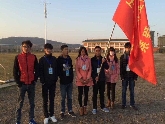 QQ截图20151129111902.png