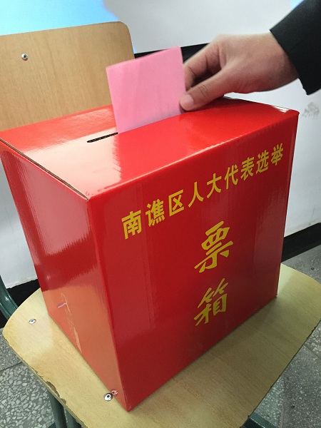 QQ图片20161226153537.jpg